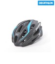 Btwin Black Cycle Helmet Sport-7
