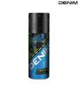 Denim Body Spray Chill 150ml  Each (Pack of 2)