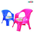 FARLIN Pink Baby Chair