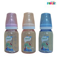 FARLIN Pink New-born Feeding Bottle - 120 Ml.