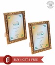 Cleanwood Rectangular Golden Polystone Photo Frame