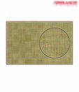 Freelance Fab Brown Basket Weave Table Mat-Set Of Six