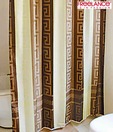 Freelance VFM Brown & Beige Shower Curtain