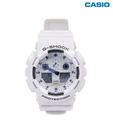 Casio White G Shock Watch