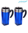 Celestial Sipper Set With Handle - 2 Pcs