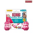 Kong Puppy Goodie Bone (Small) - Dog Toy