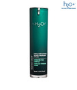 H2O Marine calm hydrating face complex 38ml