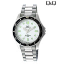 Q&Q Suave White Watch