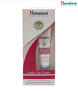 Himalaya Under Eye Cream 15ml
