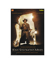 King Solomon