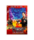 Cyborg 3: The Recycler (English) [DVD]