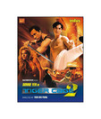 Tiger Cage 2 (English) [VCD]