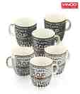 Vinod 6 Pcs Large Mug New Bone China