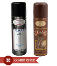 Lomani Men Body Spray (Cigar, Lomax) Pack of 2-Each 200 ml