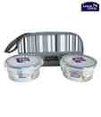 Lock & Lock Airtight Lunch Box With Striped Grey Bag