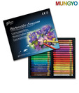 Mungyo Gallery WaterColor Crayons - 36 Colors