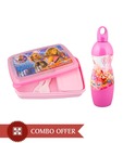 Nayasa Tiffin & Water Bottle Set