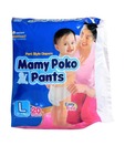 Mamy Poko Pants L (9-14 Kg), 20 Pcs (Set of 2)