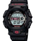 Casio Rust Resistant G-Shock Watch