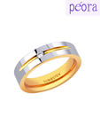 Peora Cubic Zircon Dual Tone Tungsten Ring