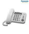 Panasonic Corded Phone KXTS-560 B/W Landline
