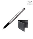 Parker Frontier Gift Set - 9 CT Roller Ball Pen
