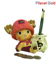 Pllanet Gold Cute Kid Pen Holder & Money Bank