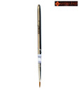 Ranara Acrylic Brush Oval - 2 707 1
