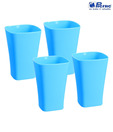 Picnic 4 pcs Square 18 Ozs. Tumbler Set