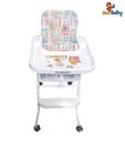 Sunbaby High Chair