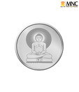 MNC 20 Gm Holy Lord Mahaveera Silver Coin With 99.9% Purity