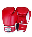 Kaizen 16 Oz Gold Boxing Gloves All Leather Sponge Paded Dunlop