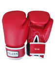 Kaizen 10 Oz Silver Boxing Gloves All PU Sponge Paded Dunlop