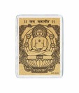 Guru Gold 24kt Gold Mahavir Swami Pocket Card