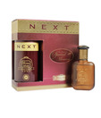 Next Gift Sets Brown Label Gift Set (Pack of 2)