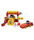 Peacock Kinder Blocks Car Garage