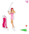 Simba Steffi Love Golf