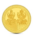 Gitanjali 5gm Laxmi Ganesh 995 Purity Gold Coin