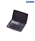 Casio Portable Type Calculator LC-160LV (pack of 2)