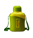 Milton Kool Rio Trendy Water Bottle