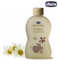 Chicco Gentle Body Wash & Shampoo Pure Bio-200 ml.