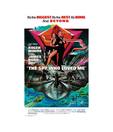 James Bond - The Spy Who Loved Me - Submarine (24 x 36 Inches)