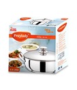 Praylady Flat Kadai With Lid