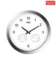 Ajanta White & Grey Round Wall Clock