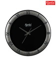 Ajanta Grey & Black Round Wall Clock
