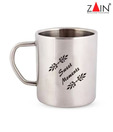 Zain Sweet Moments Coffee Mug