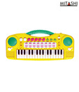 Mitashi Sky Kidz Fun Tunes