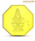 Anantamudra 4 Gm 24Kt 995 BIS Hallmarked Ayyappa Gold Coin