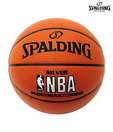 Spalding NBA Silver Series Basket Ball
