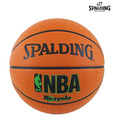 Spalding NBA Recycle Series Basket Ball